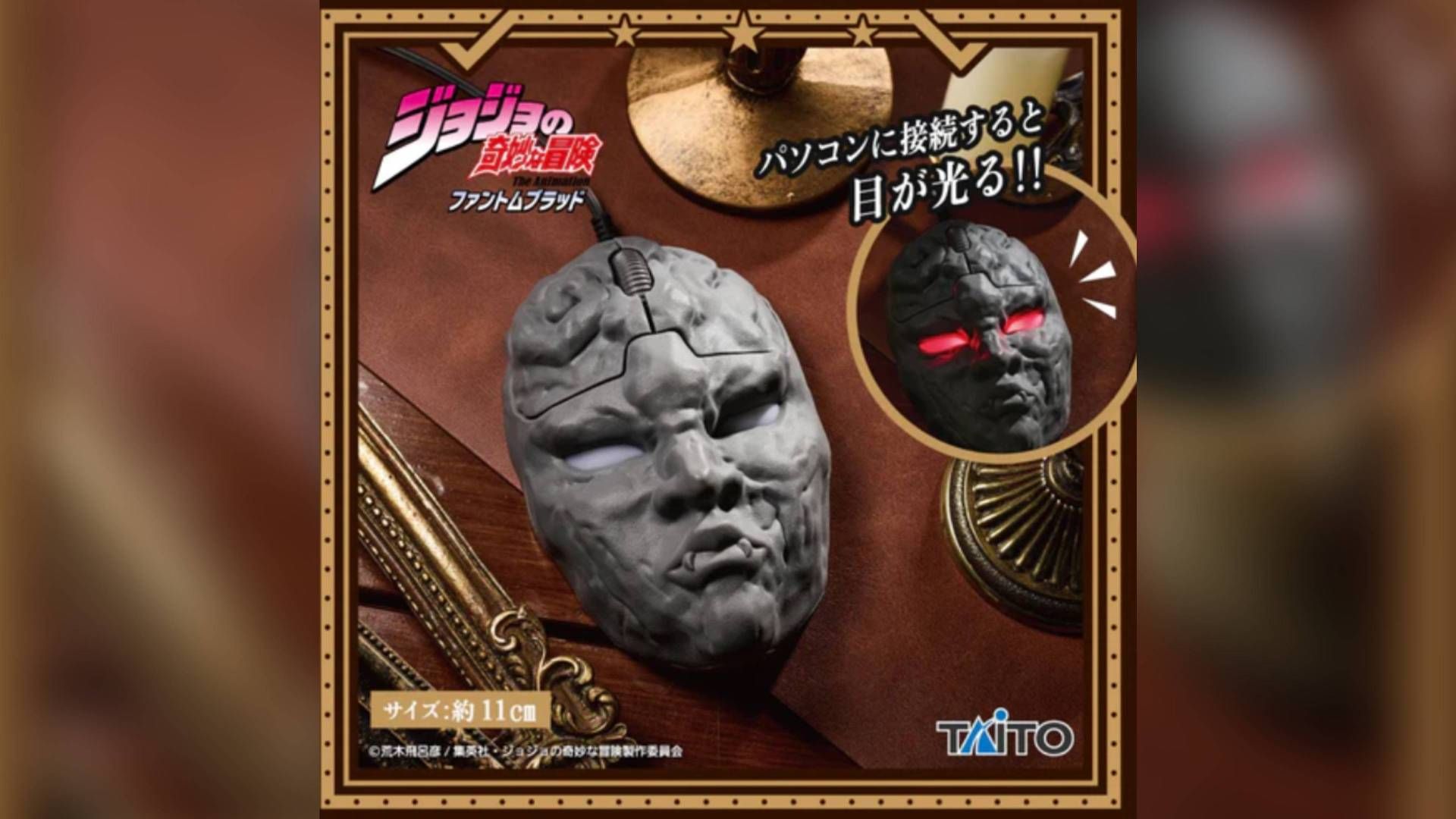 JoJo's Bizarre Adventure mouse from Taito is as weird as you'd expect