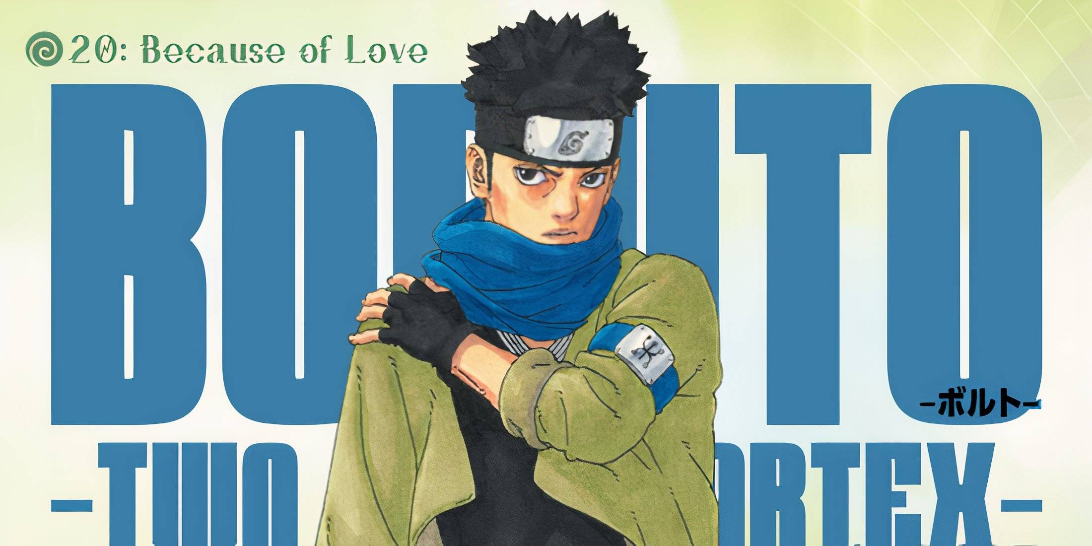 Konohamaru in Boruto