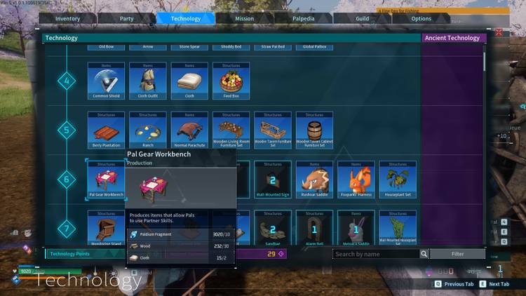 Pal Gear Workbench crafting interface showing saddle recipes