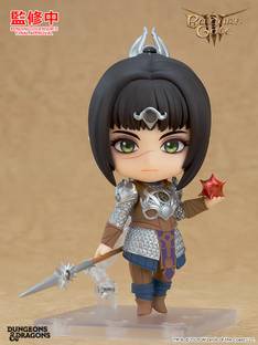 Shadowheart Nendoroid holding the Mysterious Artefact