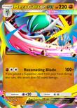 Mega Gallade EX card art
